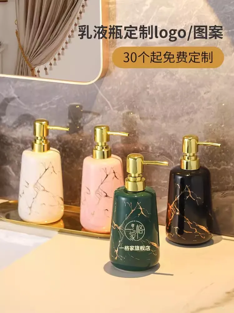 Wedding Bathroom Supply Kit - Zestaw akcesoriów łazienkowych z ceramiki o